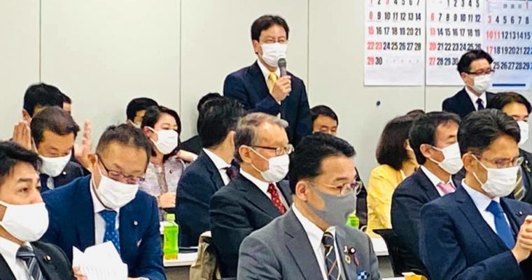 12月3日、朝に立憲民主党行政書士制度推進議員連盟総会に出席しました　衆議院議員　きいたかし　福岡10区(北九州市門司区・小倉北区・小倉南区)