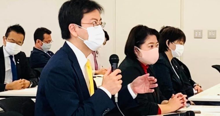 GoToトラベルの全国一時停止について政府に説明と事業者支援を求める　衆議院議員 きいたかし 福岡10区(北九州市門司区・小倉北区・小倉南区)