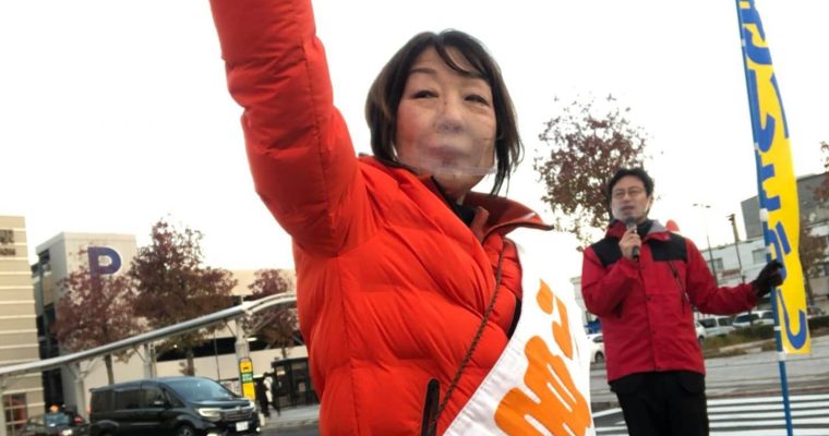北九州市議選に向けた応援と国政報告会の声かけと　衆議院議員 きいたかし 福岡10区(北九州市門司区・小倉北区・小倉南区)　