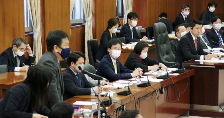 GoToトラベル一時停止をめぐり衆議院国土交通委員会閉会中審査を開催　衆議院議員 きいたかし 福岡10区(北九州市門司区・小倉北区・小倉南区)