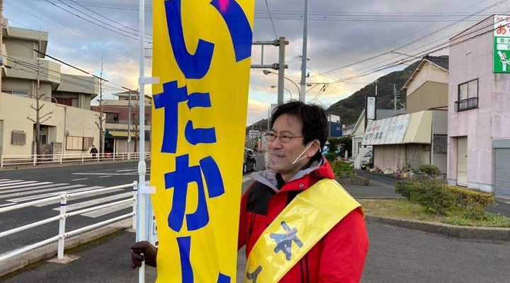 奥村 直樹 北九州市議と地元生まれの若い世代の居場所と出番を作りたい　衆議院議員 きいたかし 福岡10区(北九州市門司区・小倉北区・小倉南区)