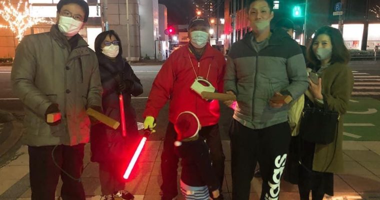 門司港で歳末夜警に参加　衆議院議員 きいたかし 福岡10区(北九州市門司区・小倉北区・小倉南区)