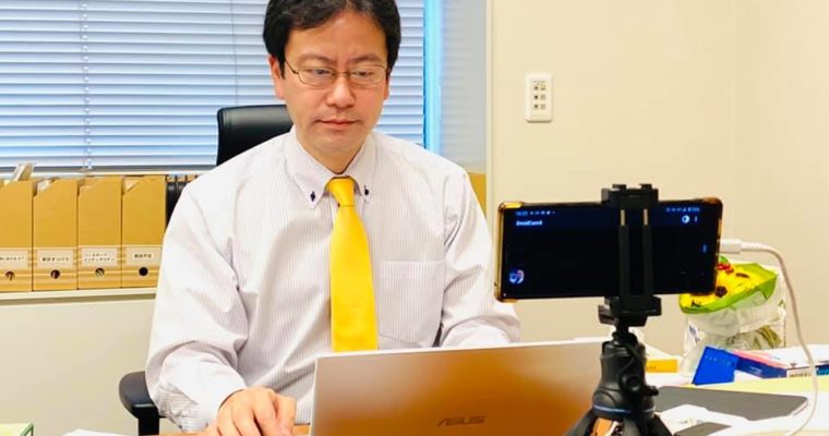 NPO関連予算ヒアリングをオンラインで開催します　衆議院議員 きいたかし 福岡10区(北九州市門司区・小倉北区・小倉南区)