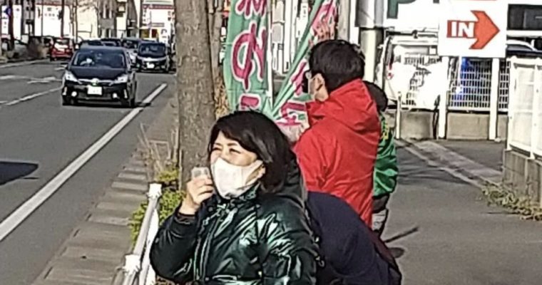 森ゆみ子さんと新型コロナ対策改善、北九州市活性化を訴え　衆議院議員 きいたかし 福岡10区(北九州市門司区・小倉北区・小倉南区)