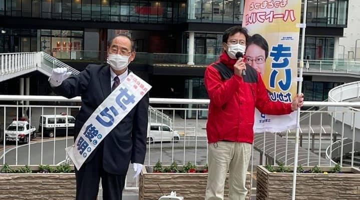 世良俊明候補(小倉北区)、街頭演説で新型コロナ対策改善の訴え　衆議院議員 きいたかし 福岡10区(北九州市門司区・小倉北区・小倉南区)