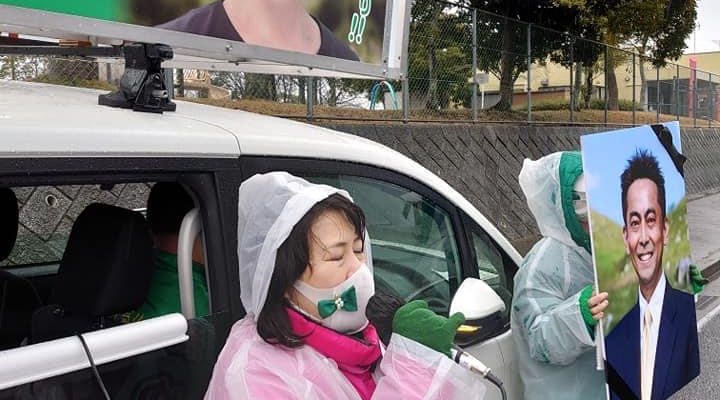 森ゆみ子候補(小倉南区)、50ヶ所で街頭演説　衆議院議員 きいたかし 福岡10区(北九州市門司区・小倉北区・小倉南区)