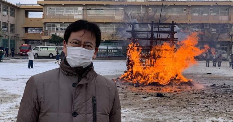 雪の北九州、どんど焼きに伺う　衆議院議員 きいたかし 福岡10区(北九州市門司区・小倉北区・小倉南区)