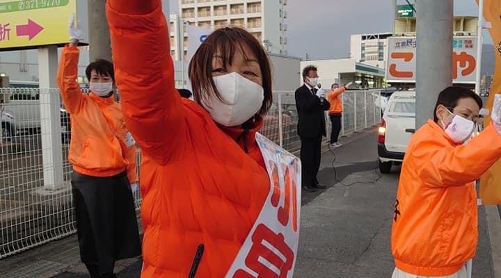 小宮けい子候補(門司区)、2年間に伺った現場の声に応えたい　衆議院議員 きいたかし 福岡10区(北九州市門司区・小倉北区・小倉南区)
