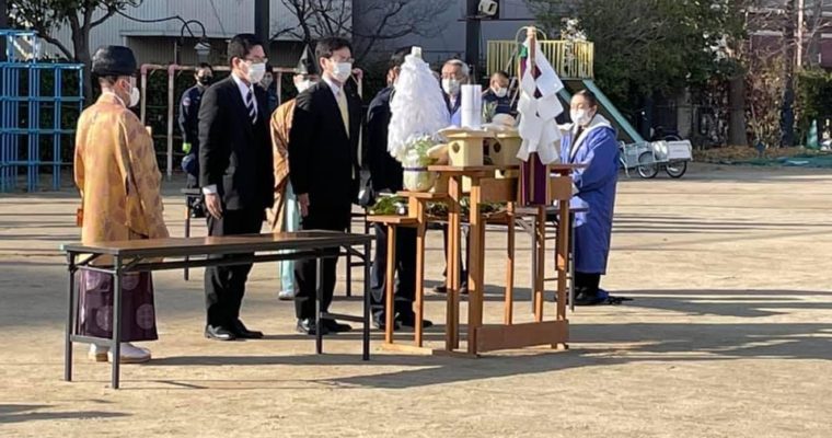 地域のどんど焼き、市議選候補予定者激励へ　衆議院議員 きいたかし 福岡10区(北九州市門司区・小倉北区・小倉南区)