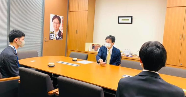 公立小中学校の給食費無償化を実現するには　衆議院議員 きいたかし 福岡10区(北九州市門司区・小倉北区・小倉南区)