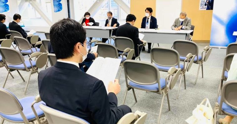 オンライン会議もリアル会議も　衆議院議員 きいたかし 福岡10区(北九州市門司区・小倉北区・小倉南区)