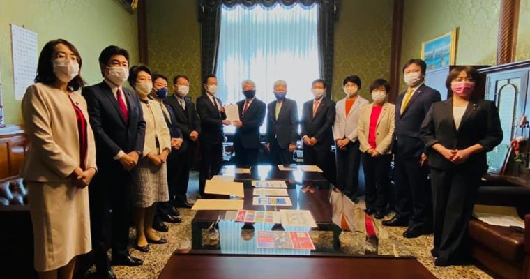「コロナ特別給付金法案」を国会提出しました　衆議院議員 きいたかし 福岡10区(北九州市門司区・小倉北区・小倉南区)