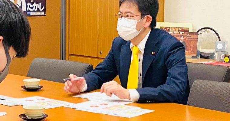 観光関連産業への息の長い支援要請、35人以下学級法案、教員のわいせつ事件対処　衆議院議員 きいたかし 福岡10区(北九州市門司区・小倉北区・小倉南区)