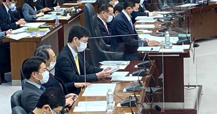 国交委大臣所信質疑、全日本私立幼稚園連合会使途不明金問題、オードリータン大臣のオンライン特別講演　衆議院議員 きいたかし 福岡10区(北九州市門司区・小倉北区・小倉南区)