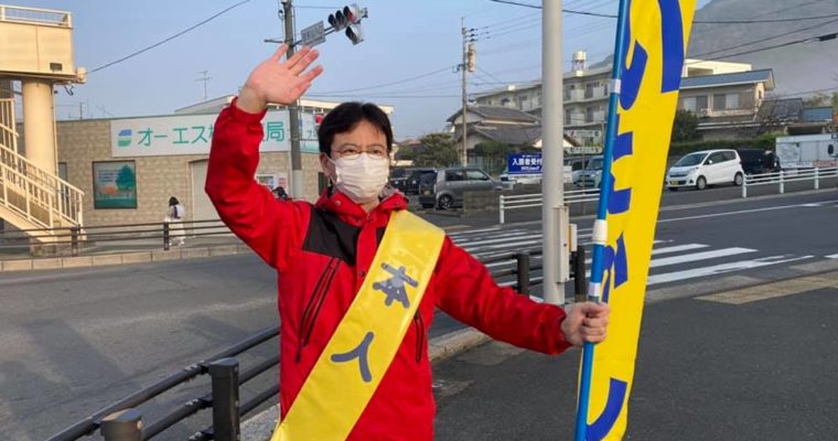 北九州空港にメーテル　衆議院議員 きいたかし 福岡10区(北九州市門司区・小倉北区・小倉南区)