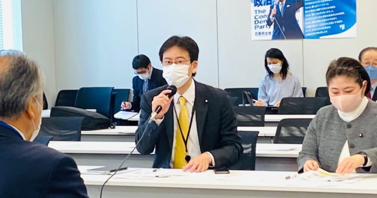 造船業の課題、船員の働き方改革の課題を聞き取り　衆議院議員　きいたかし　福岡10区（北九州市門司区・小倉北区・小倉南区）