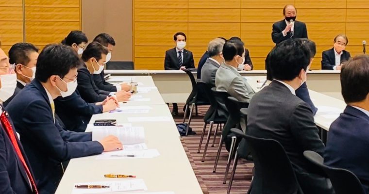 立憲民主党人権政策推進議員連盟設立総会　衆議院議員　きいたかし　福岡10区（北九州市門司区・小倉北区・小倉南区）