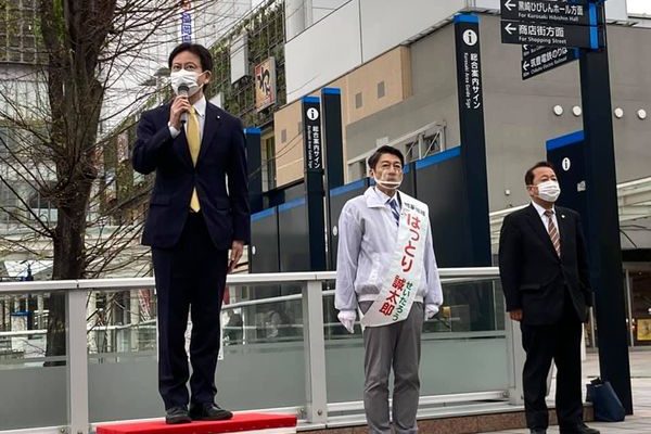 福岡県知事選挙、服部誠太郎候補の応援演説へ　衆議院議員 きいたかし 福岡10区(北九州市門司区・小倉北区・小倉南区)