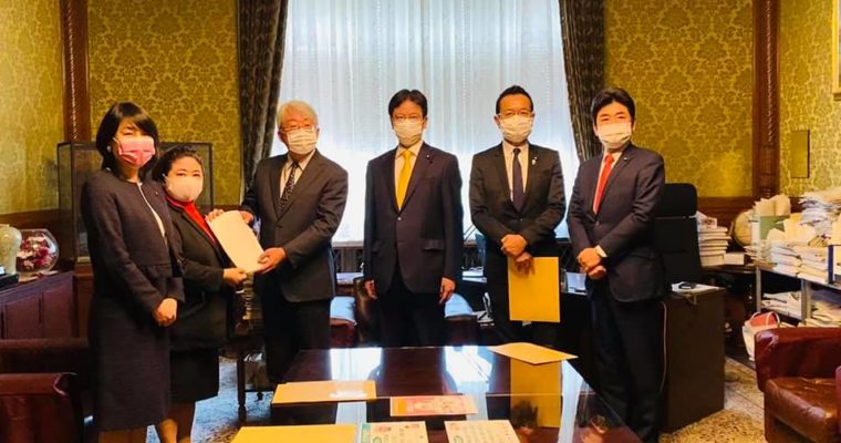観光産業持続化給付金法案を国会提出しました　衆議院議員 きいたかし 福岡10区(北九州市門司区・小倉北区・小倉南区)