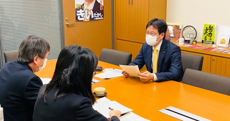 我が国の領土たる尖閣諸島の防衛には海上保安庁の増強は不可欠だ　衆議院議員　きいたかし　福岡10区（北九州市門司区・小倉北区・小倉南区）