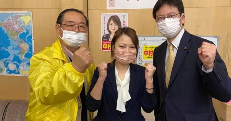 福岡県議会議員補欠選挙は三ヶ所とも無投票確定　衆議院議員 きいたかし 福岡10区(北九州市門司区・小倉北区・小倉南区)