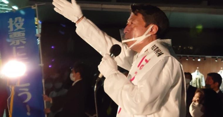 福岡県知事選挙最終日、服部誠太郎候補が北九州市・小倉で最後の訴え　衆議院議員 きいたかし 福岡10区(北九州市門司区・小倉北区・小倉南区)