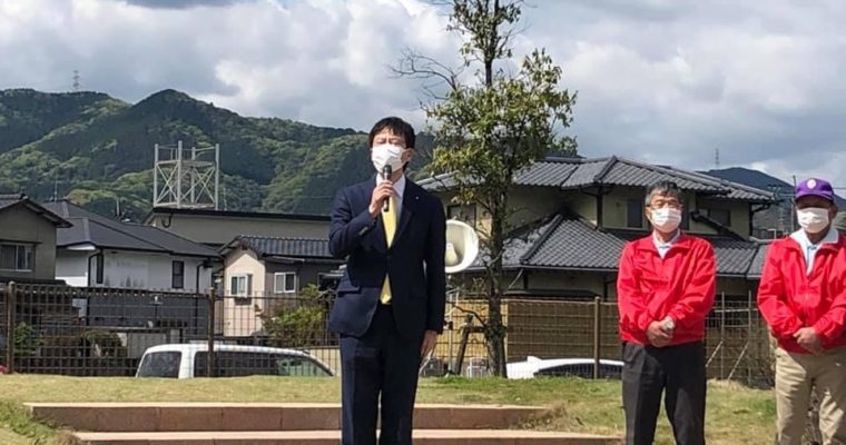 紫川こいのぼりまつりが「新装開店」　衆議院議員 きいたかし 福岡10区(北九州市門司区・小倉北区・小倉南区)
