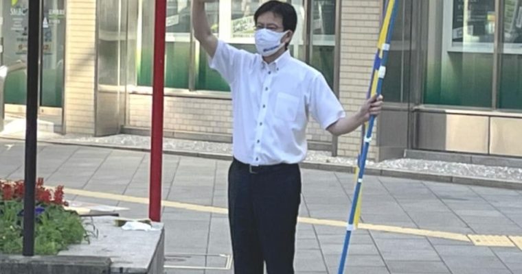 北九州市はまん延防止等重点措置に移行　衆議院議員 きいたかし 福岡10区(北九州市門司区・小倉北区・小倉南区)