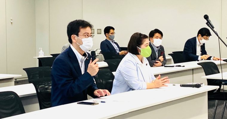 半導体産業に関する参考人質疑、不動産市場の動向聞き取り、党政策担当者・地方議員・総支部長会議　衆議院議員　きいたかし　福岡10区（北九州市門司区・小倉北区・小倉南区）