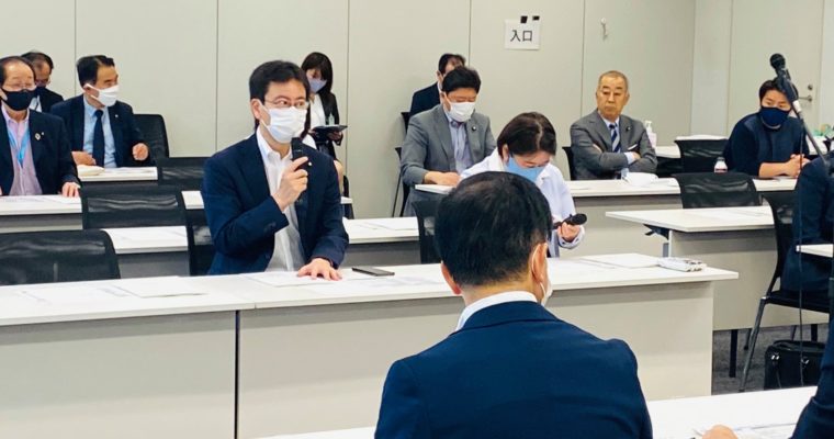 地方でのダイナミックプライシングは諸刃の剣　衆議院議員　きいたかし　福岡10区（北九州市門司区・小倉北区・小倉南区）