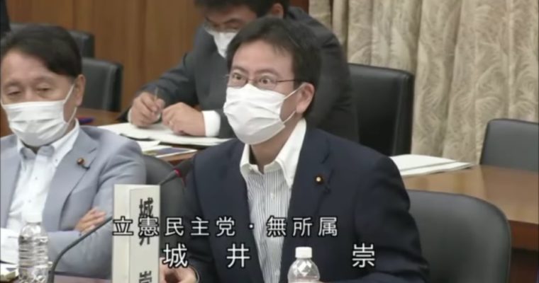 「日本の半導体産業、若い世代に飛び込んでもらうには」科学技術特別委自由討議で発言、の動画　衆議院議員　きいたかし　福岡10区（北九州市門司区・小倉北区・小倉南区）