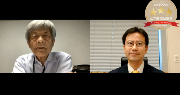 三ツ星国会議員の表彰をいただきました　衆議院議員 きいたかし 福岡10区(北九州市門司区・小倉北区・小倉南区)