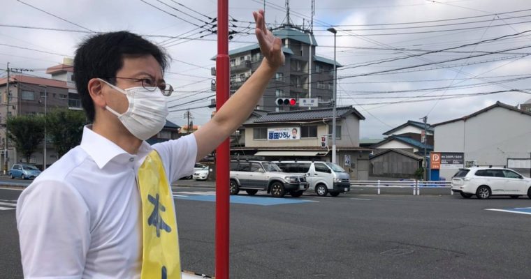 党務と地域まわり　衆議院議員 きいたかし 福岡10区(北九州市門司区・小倉北区・小倉南区)