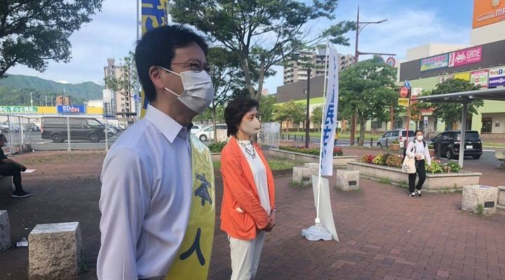 任期満了まであと3ヶ月　衆議院議員 きいたかし 福岡10区(北九州市門司区・小倉北区・小倉南区)