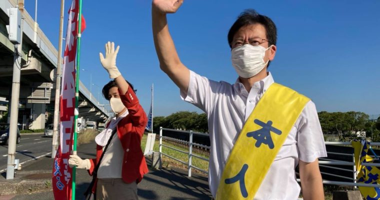 広島原爆投下から76年、核廃絶へ誓い新たに　衆議院議員 きいたかし 福岡10区(北九州市門司区・小倉北区・小倉南区)
