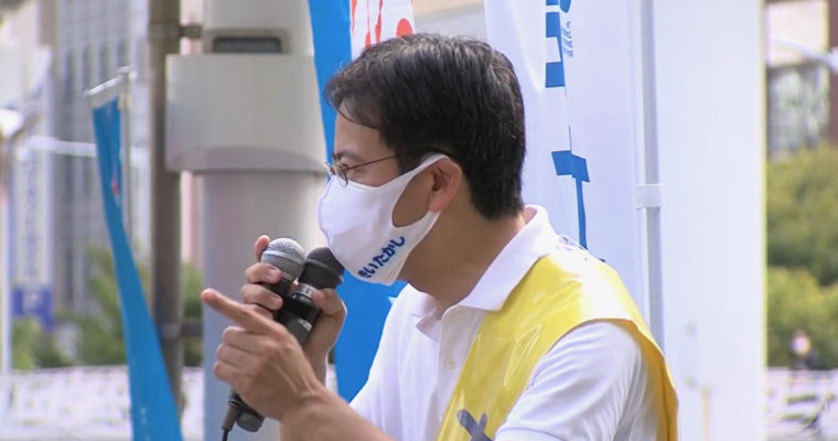 衆議院議員きいたかしウェブ集会動画　衆議院議員　きいたかし　福岡10区（北九州市門司区・小倉北区・小倉南区）