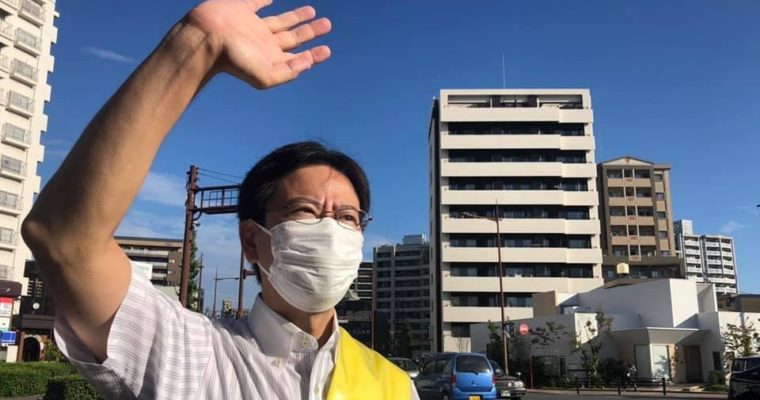 診療報酬、介護報酬、障害福祉サービス等報酬の上乗せ特例の延長を求める再要請　衆議院議員 きいたかし 福岡10区(北九州市門司区・小倉北区・小倉南区)