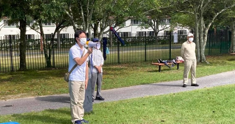 南小倉校区グラウンドゴルフ大会、街頭演説で新型コロナ対策の改善提案　衆議院議員 きいたかし 福岡10区(北九州市門司区・小倉北区・小倉南区)