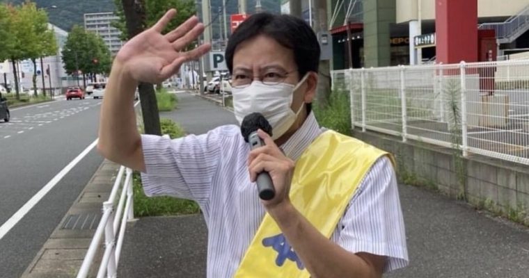 子どもたちの感染増を受け、配慮すべき2つのこと　　　 　衆議院議員　きいたかし　福岡10区（北九州市門司区・小倉北区・小倉南区）