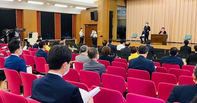 施政方針演説、評価する点と足りない点　衆議院議員 きいたかし 福岡10区(北九州市門司区・小倉北区・小倉南区)