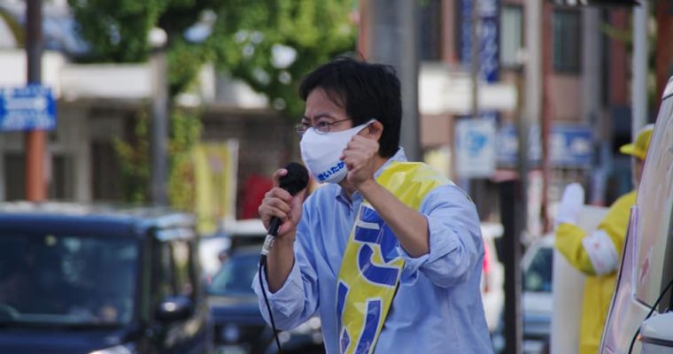 自民党の経済政策の影に光を当てる分配強化を　衆議院議員候補 きいたかし 福岡10区(北九州市門司区・小倉北区・小倉南区)