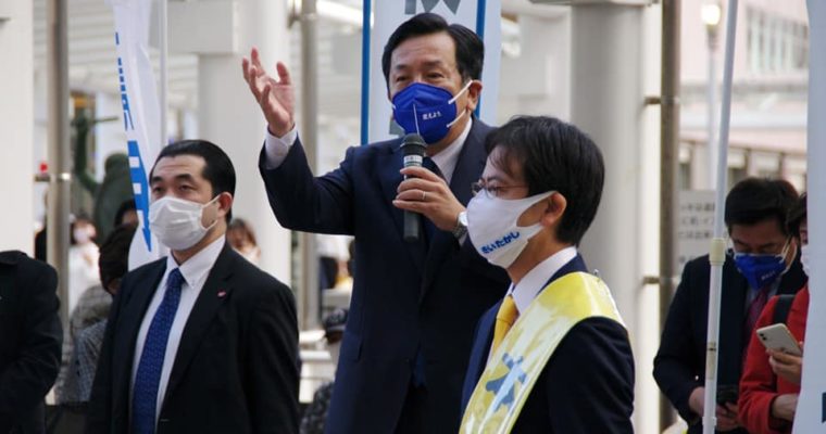 枝野幸男代表との街頭演説会の詳細　前衆議院議員 きいたかし 福岡10区(北九州市門司区・小倉北区・小倉南区)