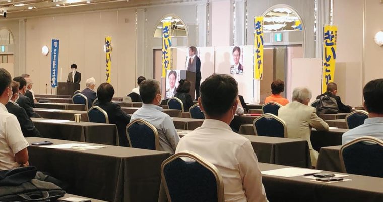 拡大後援会・世話人会議を開いていただきました　衆議院議員 きいたかし 福岡10区(北九州市門司区・小倉北区・小倉南区)