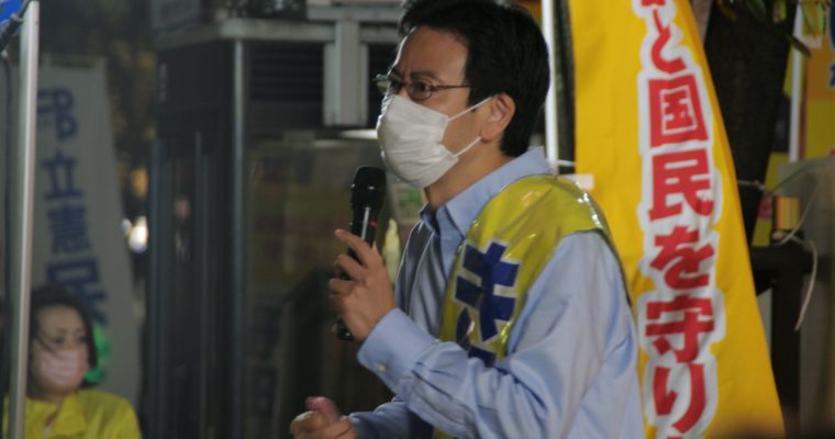 きいたかし出発式、激励に感謝　衆議院議員候補 きいたかし 福岡10区(北九州市門司区・小倉北区・小倉南区)