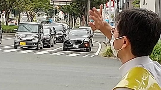 10月14日まで福岡コロナ警報　衆議院議員 きいたかし 福岡10区(北九州市門司区・小倉北区・小倉南区)