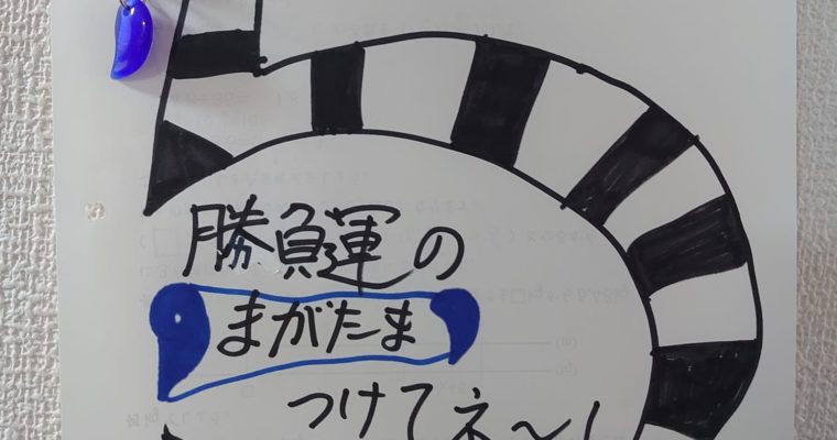 政治を変えるきっかけを作る仕事を国会でやらせて下さい　衆議院議員候補 きいたかし 福岡10区(北九州市門司区・小倉北区・小倉南区)