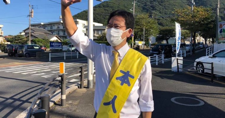 子育て世帯への特別給付金の再支給を厚生労働省に申し入れ　衆議院議員 きいたかし 事務所10区(北九州市門司区・小倉北区・小倉南区)