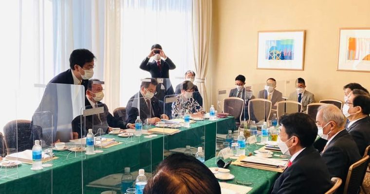 福岡県と地元選出国会議員の懇談会に出席　衆議院議員 きいたかし 福岡10区(北九州市門司区・小倉北区・小倉南区)