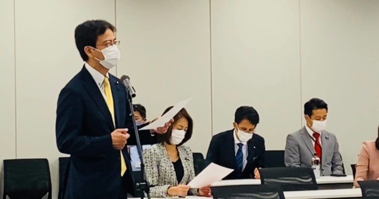 原油高騰で苦しむ家庭や企業を下支えする具体的支援を政府要請します　衆議院議員 きいたかし 福岡10区(北九州市門司区・小倉北区・小倉南区)