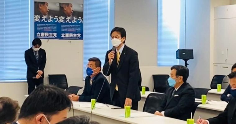 政令指定都市議員との意見交換に参加　衆議院議員 きいたかし 福岡10区(北九州市門司区・小倉北区・小倉南区)